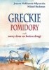 Okładka książki Greckie pomidory, czyli nowy dom na końcu drogi Mikael Backman,&nbsp;Joanna Nicklasson-Młynarska