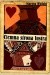 Ciemna strona lustra