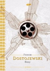Okładka książki Biesy Fiodor Dostojewski