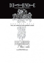 Okładka książki Death Note: Another Note – The Los Angeles BB Murder Cases Nishio Ishin