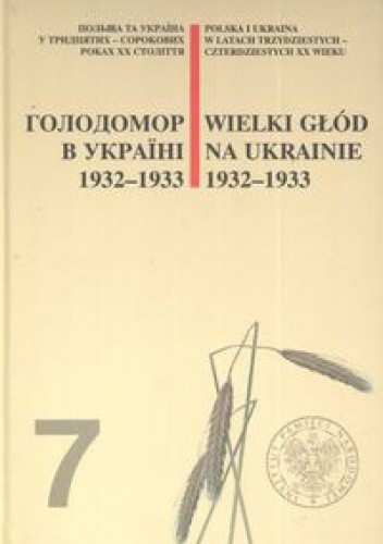 Okładki książek z serii Polska i Ukraina w latach trzydziestych-czterdziestych XX wieku
