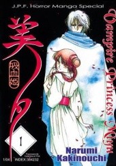 Okładka książki Vampire Princess Miyu t. 1 Narumi Kakinouchi
