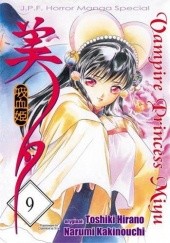 Okładka książki Vampire Princess Miyu t. 9 Narumi Kakinouchi