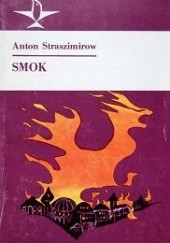 Okładka książki Smok Anton Straszimirow