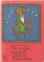 https://s.lubimyczytac.pl/upload/books/61000/61483/155x220.jpg
