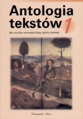 Okładka książki Antologia tekstów 1 Małgorzata Brudzyńska, Danuta Król, Andrzej Subko, Daniel Zych