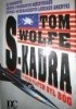 S-kadra
