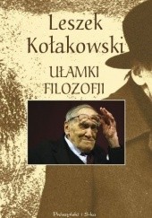 Okładka książki Ułamki filozofii Leszek Kołakowski