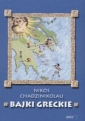 Okładka książki Bajki greckie Nikos Chadzinikolau