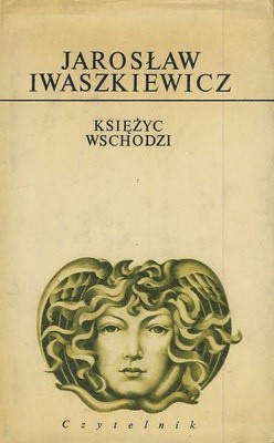 Okładki książek z serii Dzieła Jarosława Iwaszkiewicza