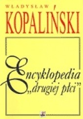 Okładka książki Encyklopedia 
