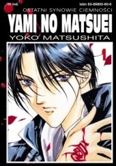 Okładka książki Yami no Matsuei. Ostatni synowie ciemności t. 1 Yoko Matsushita