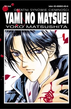 Okładki książek z cyklu Yami no Matsuei: Ostatni synowie ciemności