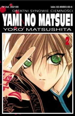 Okładki książek z cyklu Yami no Matsuei: Ostatni synowie ciemności