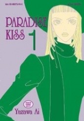 Okładka książki Paradise Kiss. Tom 1 Ai Yazawa