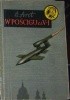 W pościgu za V-1