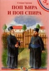 Okładka książki Pop Cyryl i Pop Spirydion Stevan Sremac