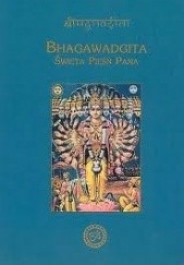 Okładka książki Bhagawadgita - Święta Pieśń Pana autor nieznany