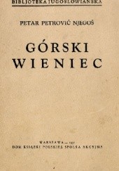 Okładka książki Górski wieniec Petar Petrović Njegos
