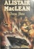Okładka książki Nocna Straż Alistair MacLean,&nbsp;Alastair MacNeill