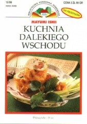 Okładka książki Kuchnia Dalekiego Wschodu Mayumi Ishii