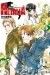 Axis Powers Hetalia 1
