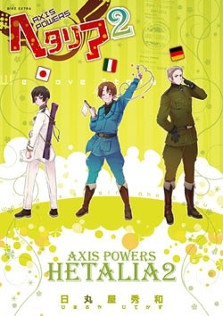 Okładki książek z cyklu Axis Powers Hetalia