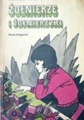 Okładka książki Żołnierze i żołnierzyki Anna Kamieńska
