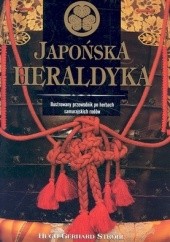 Okładka książki Japońska heraldyka Hugo Gerhard Ströhl