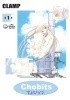 Okładka książki Chobits t.1 Mokona Apapa,&nbsp;Satsuki Igarashi,&nbsp;Tsubaki Nekoi,&nbsp;Nanase Ohkawa