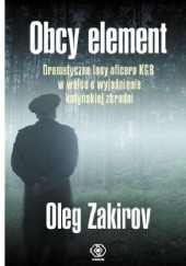 Okładka książki Obcy element Oleg Zakirov