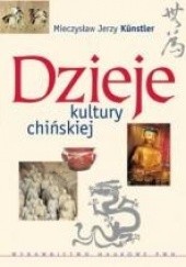 Okładka książki Dzieje kultury chińskiej Mieczysław Jerzy Künstler