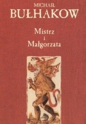 Okładka książki Mistrz i Małgorzata 