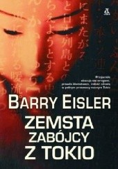 Okładka książki Zemsta zabójcy z Tokio Barry Eisler