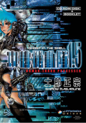 Ghost in the Shell 1.5: Human-Error Processer