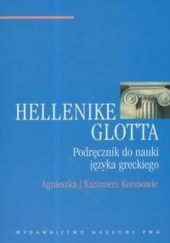 Okładka książki Hellenike Glotta. Podręcznik do nauki języka greckiego