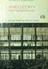 Okładka książki Wieczory popremierowe Andrzej Żurowski