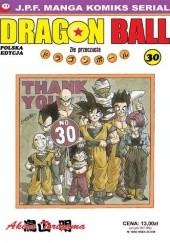 Okładka książki Dragon Ball: Złe przeczucia Akira Toriyama