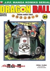 Okładka książki Dragon Ball: Ostatnie stadium Cella!!! Akira Toriyama