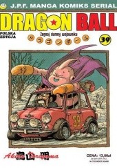Okładka książki Dragon Ball: Żegnaj dumny wojowniku Akira Toriyama