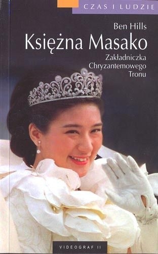 Księżna Masako. Zakładniczka Chryzantemowego Tronu
