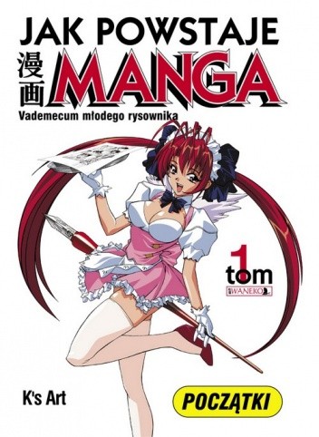 Okładki książek z cyklu Jak powstaje manga