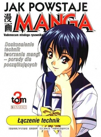 Okładki książek z cyklu Jak powstaje manga
