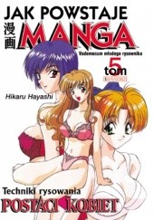 Jak powstaje manga t. 5 - Postaci kobiet