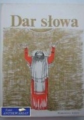 Okładka książki Dar Słowa. Ze starej literatury serbskiej praca zbiorowa
