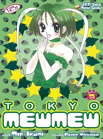 Okładki książek z cyklu Tokyo Mew Mew