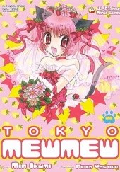 Okładka książki Tokyo Mew Mew 7 Mia Ikumi, Reiko Yoshida