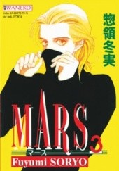Okładka książki Mars 3 Fuyumi Soryo
