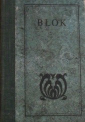 Okładka książki Wiersze i poematy Aleksander Błok