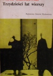 Okładka książki Trzydzieści lat wierszy Miron Białoszewski